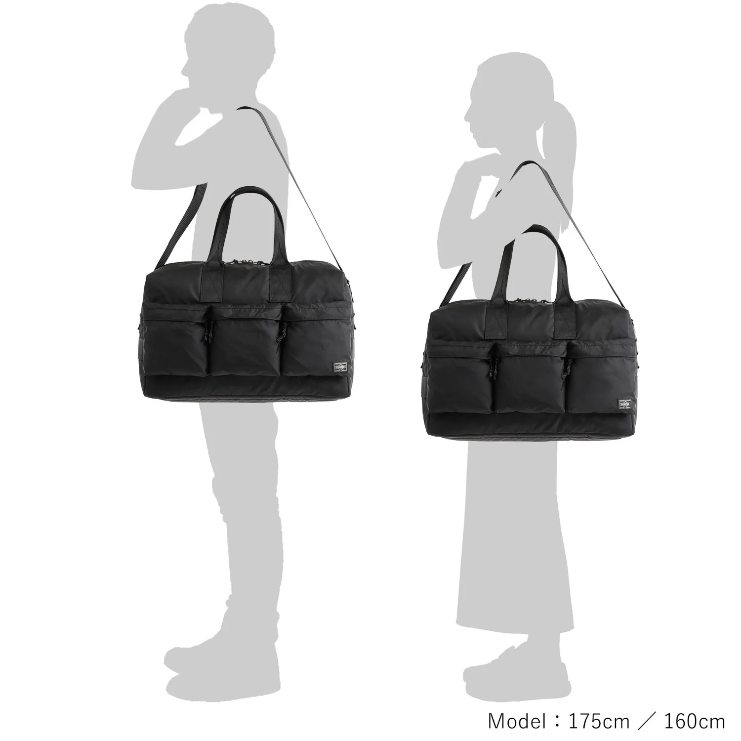 Porter Force 2Way Duffle Bag - Black - Image 7