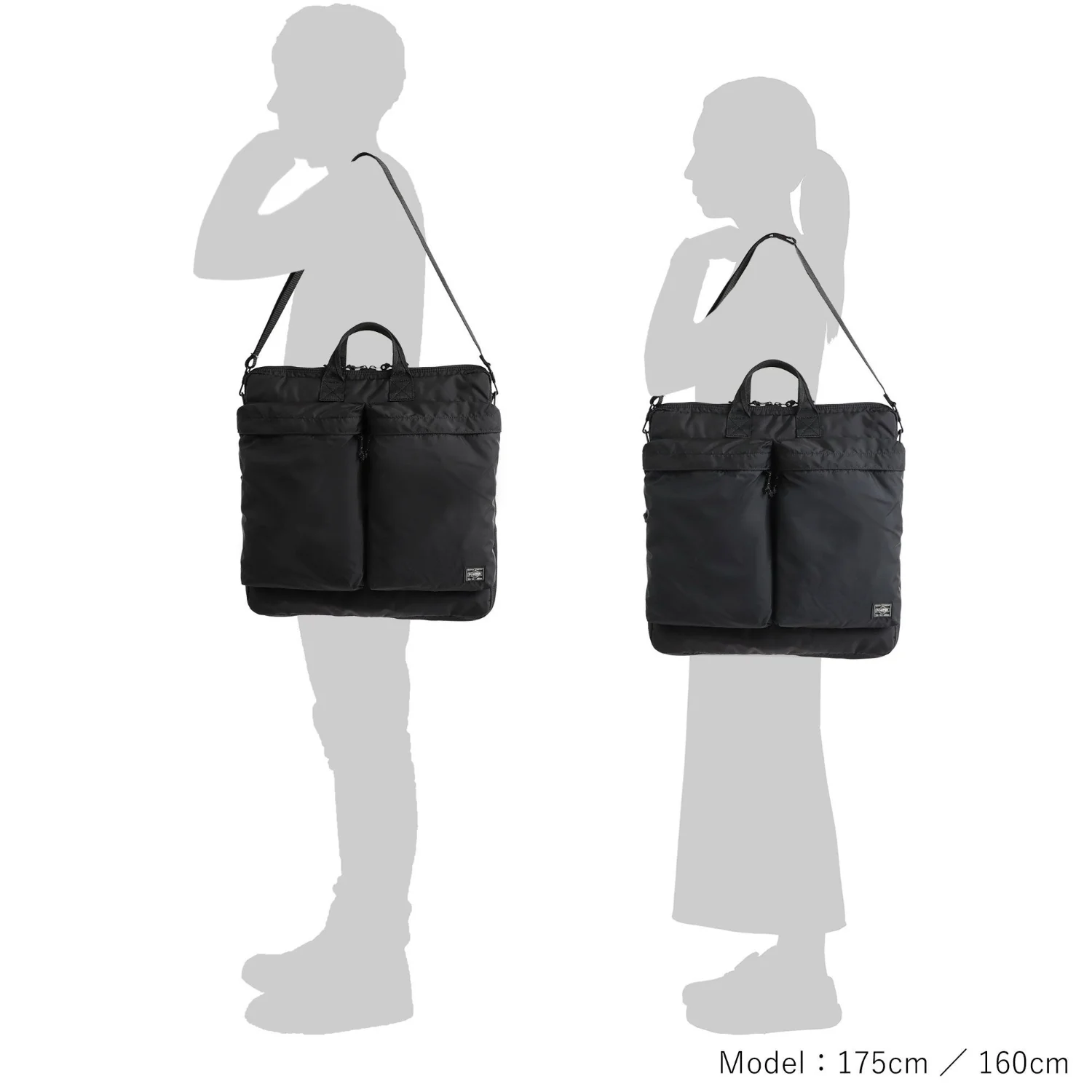 Porter Force (S) 2Way Helmet Bag - Black - Image 6