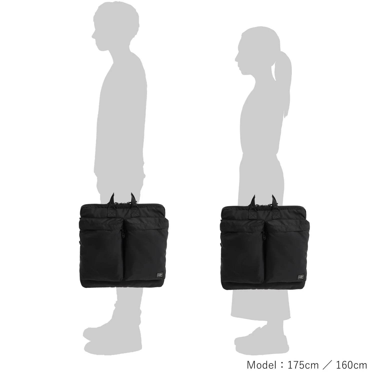 Porter Force (S) 2Way Helmet Bag - Black - Image 7